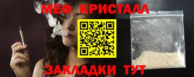 apvp Гай