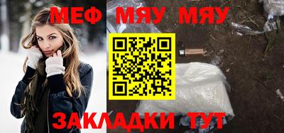 твердый Гагарин