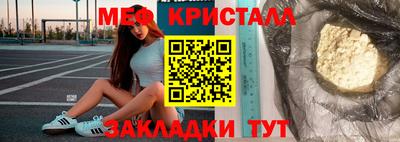 apvp Гай