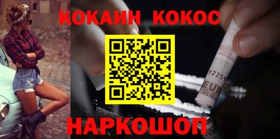 первитин Гатчина