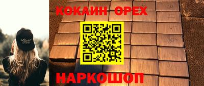первитин Гатчина