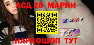apvp Гай