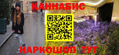 мефедрон Пугачёв