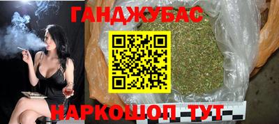 apvp Гай