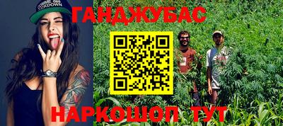 первитин Гатчина