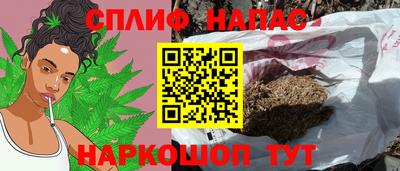 первитин Гатчина