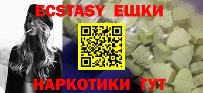 первитин Гатчина