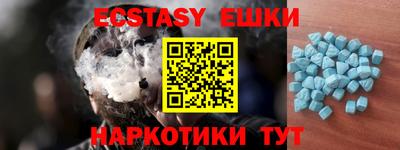 первитин Гатчина