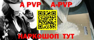 первитин Гатчина