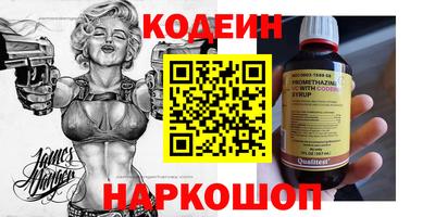 apvp Гай