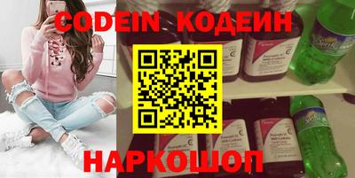 apvp Гай