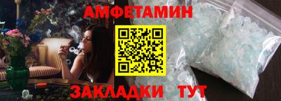 твердый Гагарин