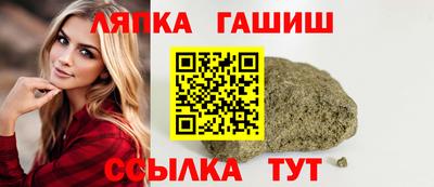 apvp Гай