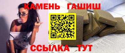 apvp Гай