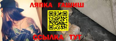 первитин Гатчина