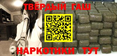 твердый Гагарин