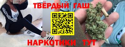 твердый Гагарин