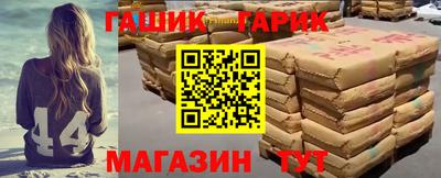 первитин Гатчина