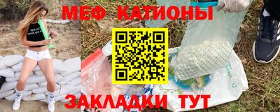 марки lsd Гусев