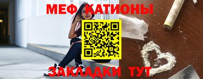 твердый Гагарин